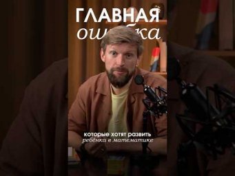 27 августа 2026 г.