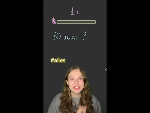 больше пользы в тгк: egekate #математика #олимпиаднаяматематика #логика