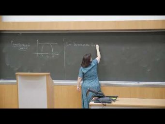 Садовничая И.В. | Лекция 20 по Математическому анализу, 2024, осень | ВМК МГУ