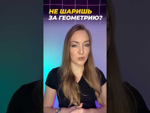 БЕСПЛАТНЫЕ МАТЕРИАЛЫ ДЛЯ ЕГЭ В ОПИСАНИИ КАНАЛА БЕСПЛАТНЫЕ МАТЕРИАЛЫ ДЛЯ ЕГЭ В ОПИСАНИИ КАНАЛА