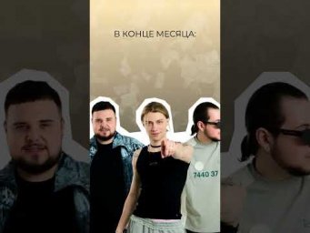 Самый Прибыльный Бизнес: шаурма или перекуп? #shorts #математика
