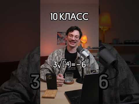 Памятка со всеми формулами в шапке профиля#математика #егэ