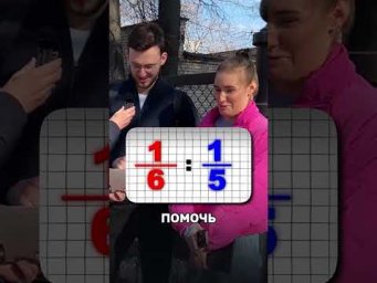 Опрос студентов МГУ