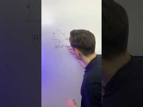 Формула которая спасет на ЕГЭ по профилю Формула которая спасет на ЕГЭ по профилю