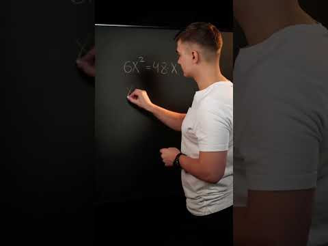 НУЖНО СОКРАТИТЬ ИЛИ НЕТ? #maths #математика #егэ #сотка НУЖНО СОКРАТИТЬ ИЛИ НЕТ? #maths #математика #егэ #сотка