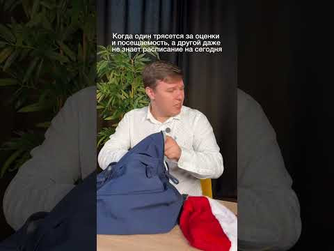 ТЫ И ТВОЙ БРО #сотка #математика #школа #егэ #профильнаяматематика