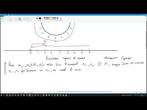 Технокубок 2025-2026 1 Отбор Задача С DRAGON ASIAN FEST идея решения