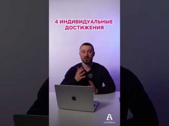 5 шагов до бюджета