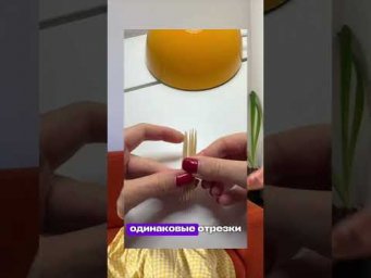 Еще нужны задачки для дейтов?