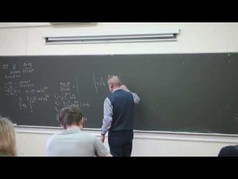 Костин А.Б.  | Семинар 23 по Математическому анализу, осень 2025 | ВМК МГУ