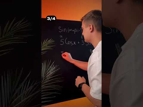 ОНА МОЖЕТ ВСЕ! Ч3 #математика #егэ #сотка
