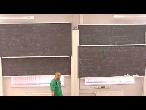 Механика. Семинар 16. Пятов П. Н.