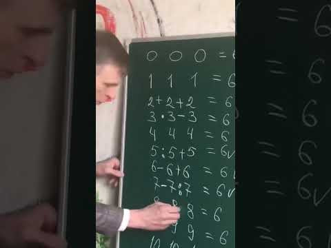 Аааа, погоди Аааа, погоди