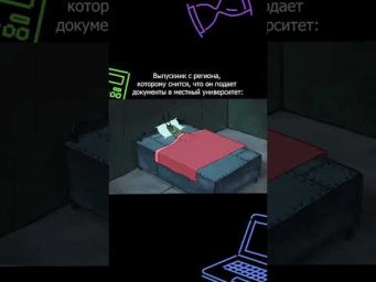 Переходи в тг по ссылке в профиле и узнавай о всех актуальных курсах подготовки к ОГЭ и ЕГЭ
