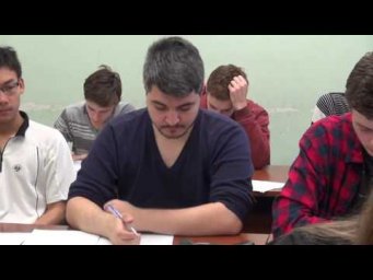 Таблица инверсии