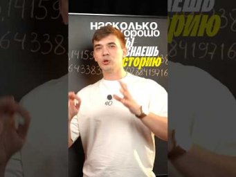 проверим? #математика #егэ #сотка