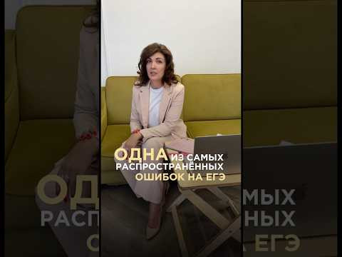 Если вы готовитесь к ЕГЭ по профильной математике 