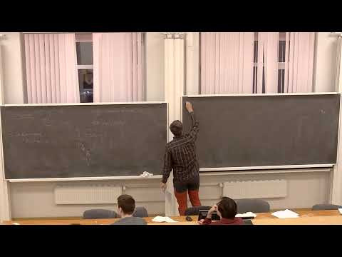 Группы и алгебры Ли. Ильин А. И.