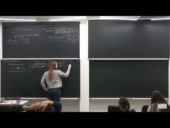 Лекция 7. В.И. Яшин. Основные протоколы квантовой передачи информации