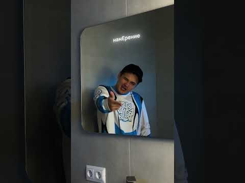 Ударения для ЕГЭ #егэ2026 #русский