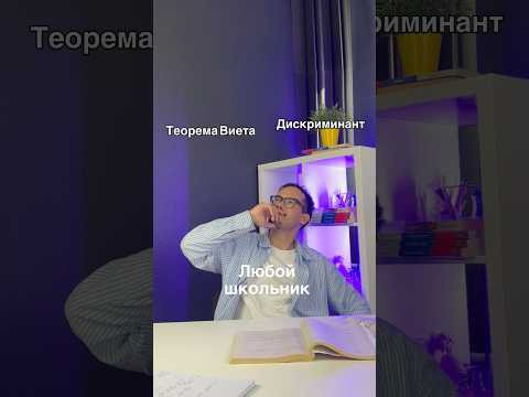 А НА КАКОЙ СТОРОНЕ ТЫ? Чтобы узнать о подготовке со мной, переходи по ссылке в ШАПКЕ ПРОФИЛЯ ⚡️