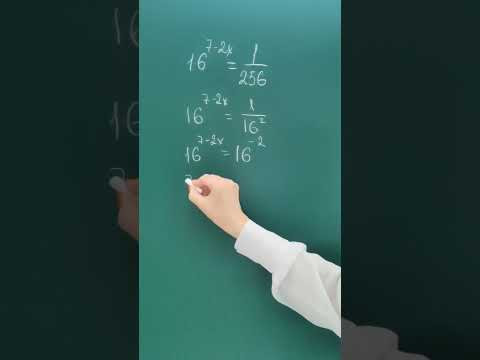 Математический рай Математический рай