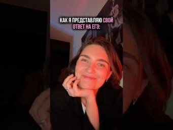 тгк: МатемАня #егэ #аняникитина #профильнаяматематика