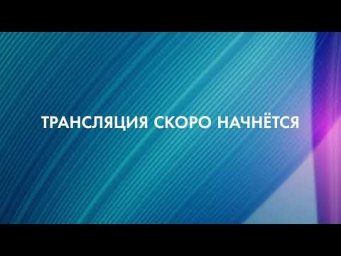 StreamVi.io live stream