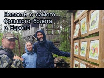 НОВОСТИ МАЯ ИЗ БЕЛОРУССИИ!