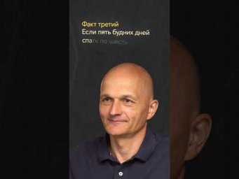 Сможет ли математик посчитать, какой из фактов &mdash; ошибочный?
