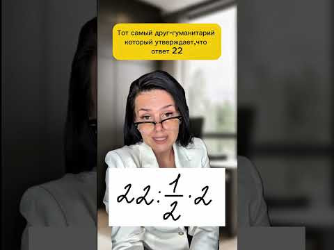 какой же ответ? тгк: valeriya_math