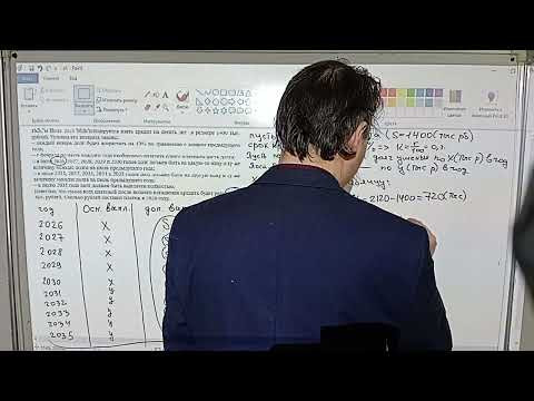 ЕГЭ 2023. основная волна. экономические задачи