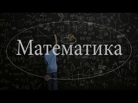 ОГЭ Геометрия