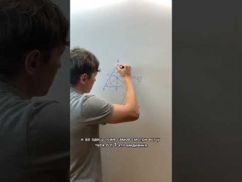 Нужно ли запоминать формулу радиуса вписанной окружности равностороннего треугольника?