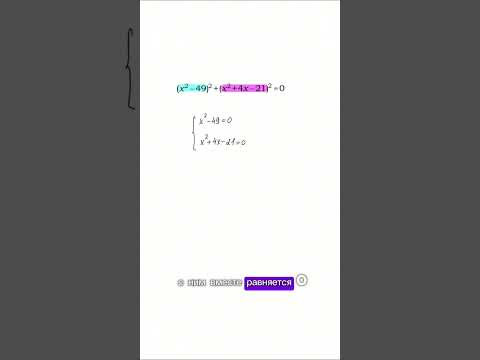 2 халявных балла на ОГЭ тгк: valeriya_math 2 халявных балла на ОГЭ тгк: valeriya_math