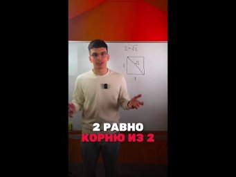 А ты нашел? мы в тгк: https://t.me/math_olimp_alles #математика #олимпиады