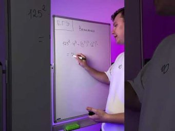 КАК ЗАРАБОТАТЬ МИЛЛИОН?