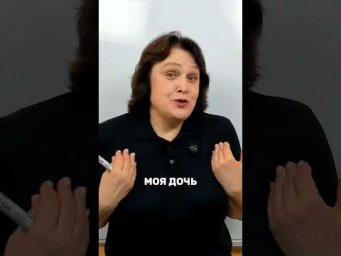 Какие темы в математике вызывают сложности?