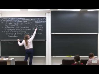 Лекция 13. В.И. Яшин. Алгоритмы дискретного логарифмирования и поиска периода