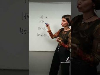 Полечите пациента #егэматематика #математика #матеманя #профильегэ