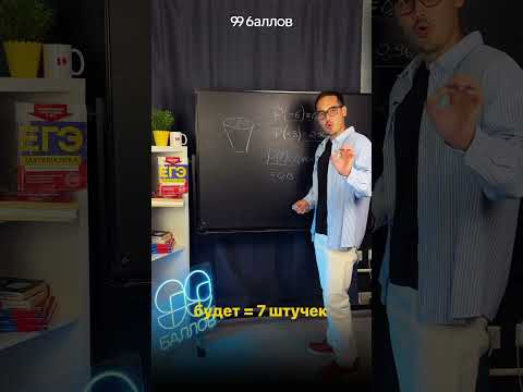 Больше шпор в моем тг-канале 
