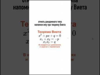 чтоб жизнь малиной не казалась