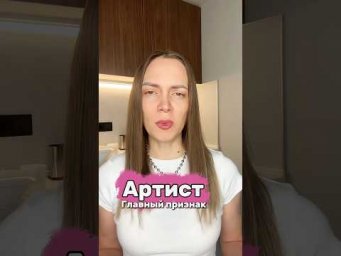 Почему артист без движения &mdash; это просто голос, который пролистают? #продюсеррешает #обратныйход