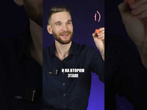 Загадай число, а я УГАДАЮ #ЕГЭ #ОГЭ #егэ2024 #огэ2024 #математикаЕГЭ Загадай число, а я УГАДАЮ #ЕГЭ #ОГЭ #егэ2024 #огэ2024 #математикаЕГЭ