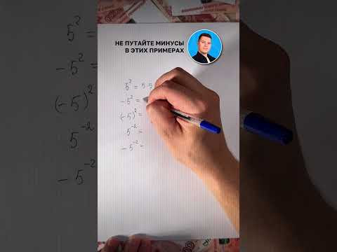 Начни готовиться к ЕГЭ по профилю вместе со мной Начни готовиться к ЕГЭ по профилю вместе со мной
