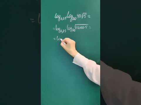 Математический рай 