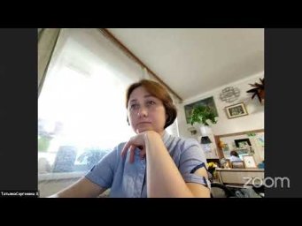 Зал персональной конференции ТатьянаСергеевна З