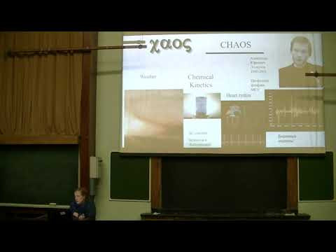 Математические модели в биологии - лекция 8