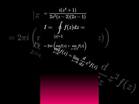 Интеграл через вычеты #maths #матан #тфкп #calculus #integration Интеграл через вычеты #maths #матан #тфкп #calculus #integration