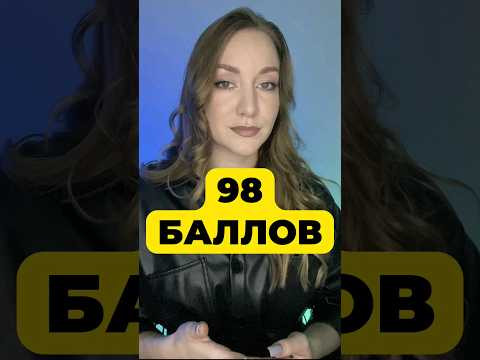 ИСТОРИЯ УЧЕНИКА ИСТОРИЯ УЧЕНИКА